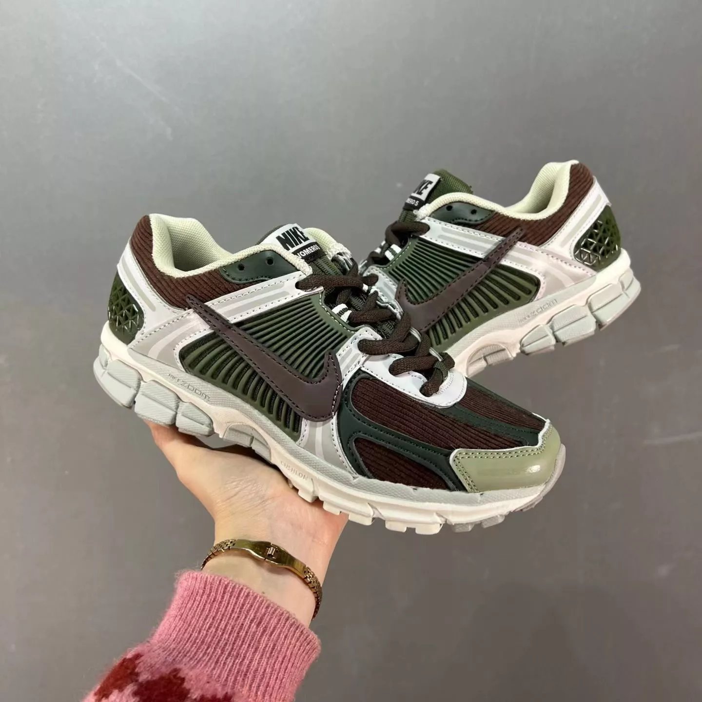 V5  公司级  绿棕