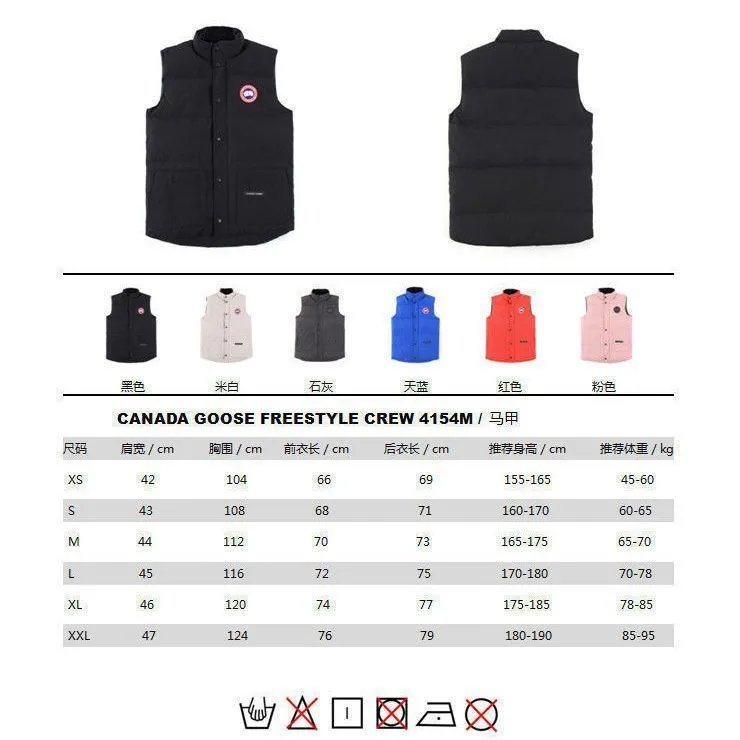 Canada Goose Freestyle Black Puffer Vest