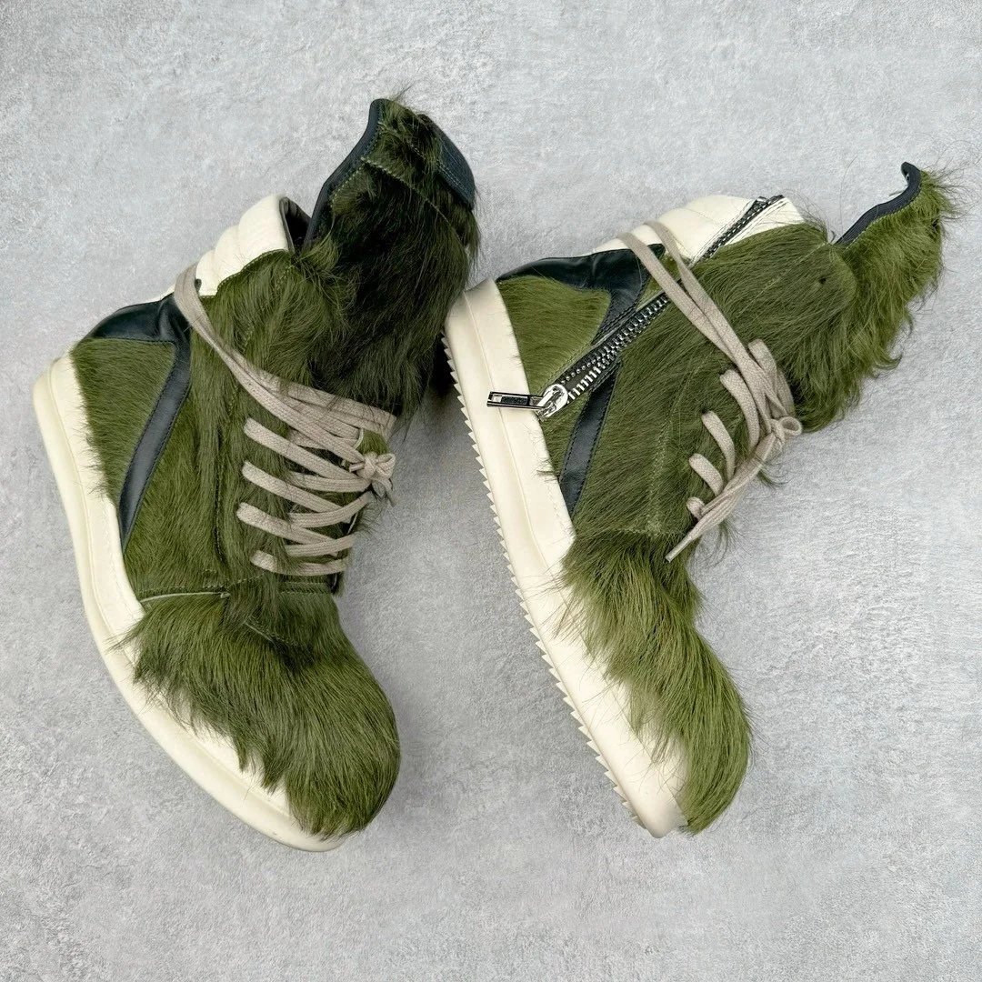 RO主线绿色马毛