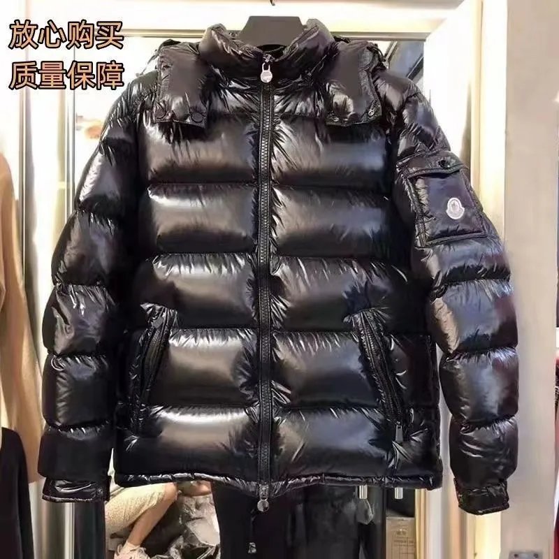 M羽绒服  Medium versionWhats app 86 152 0596 8861 6