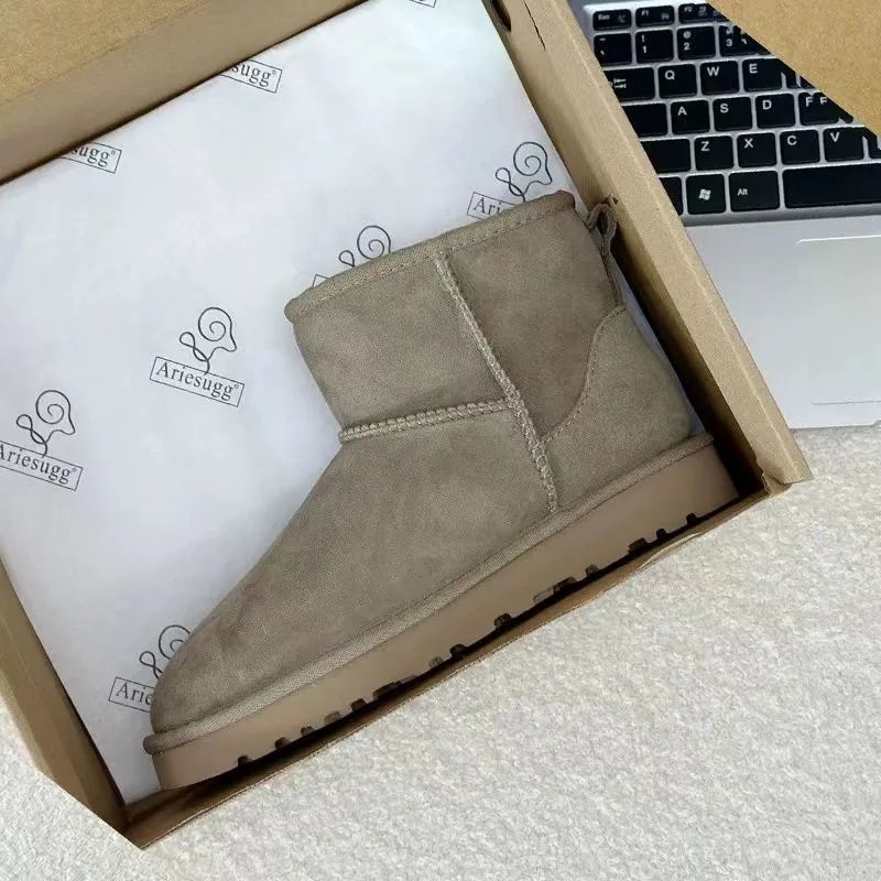 羚羊棕色58款【女】