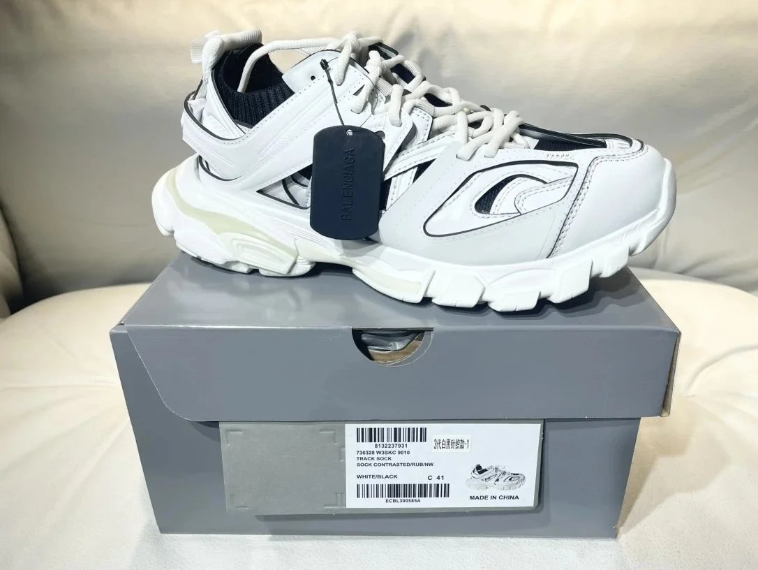 三代 白黑针织款