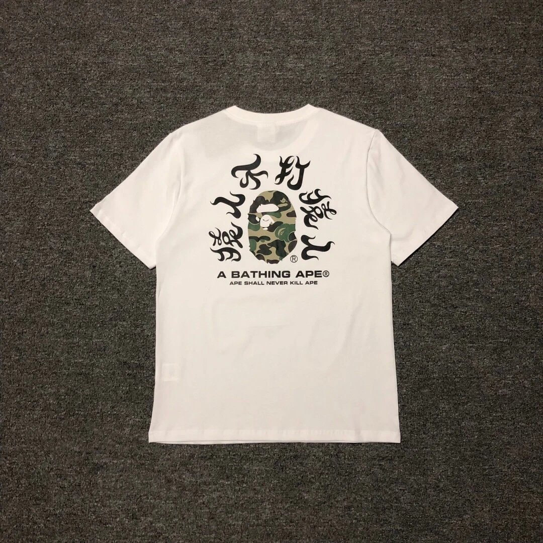 65 white green