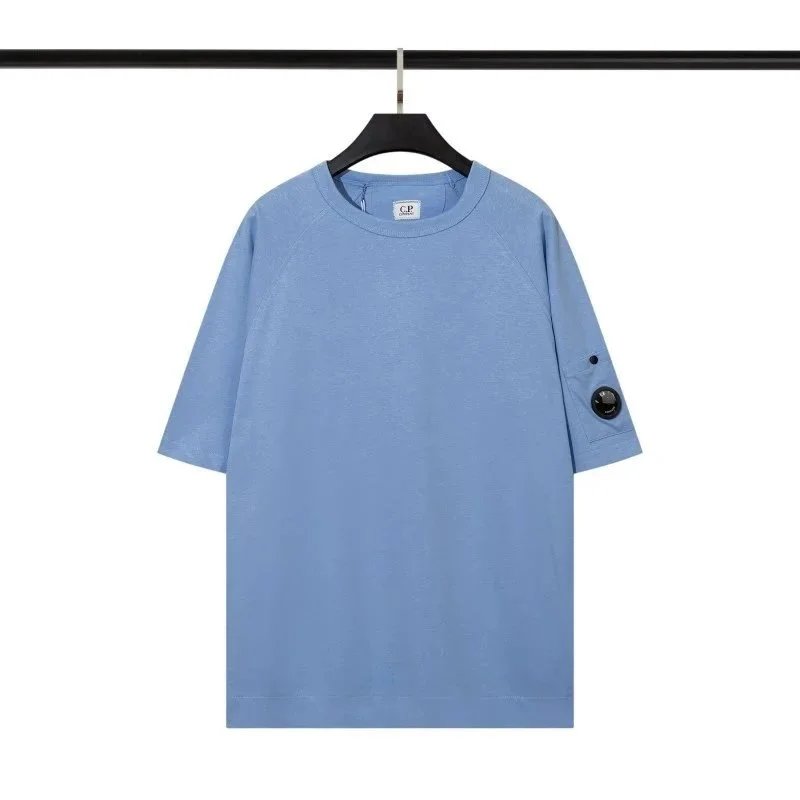 283# Sky Blue