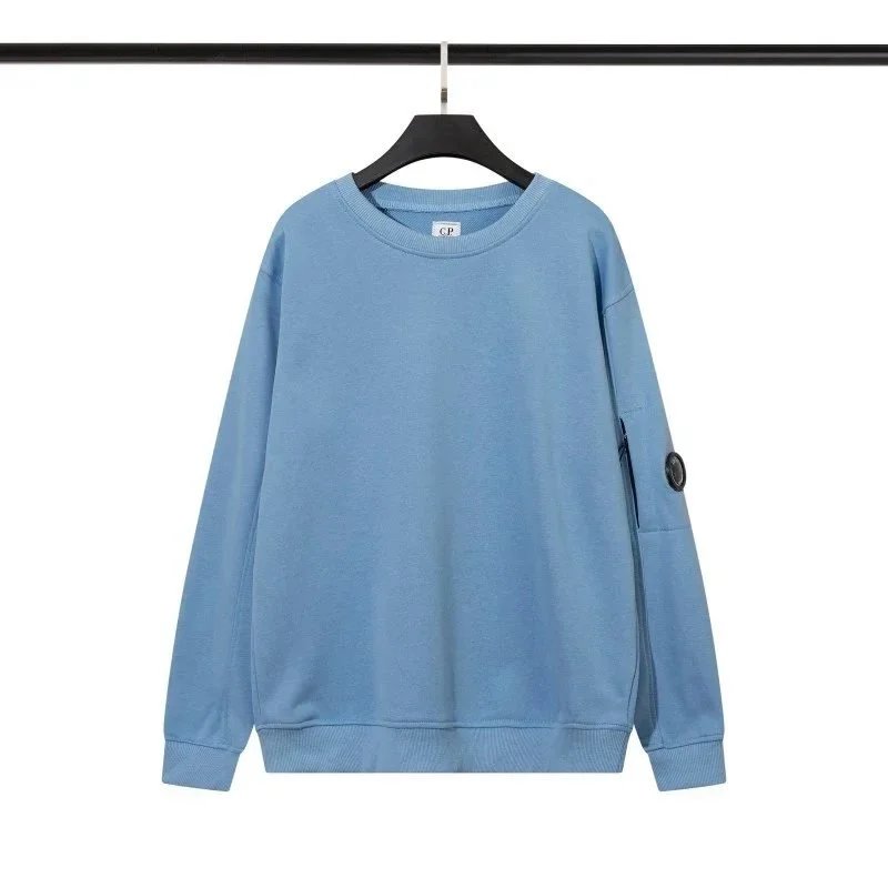 281# Sky Blue
