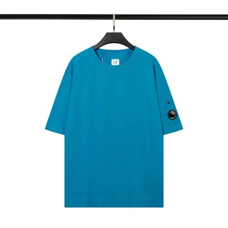 283# Jade Blue