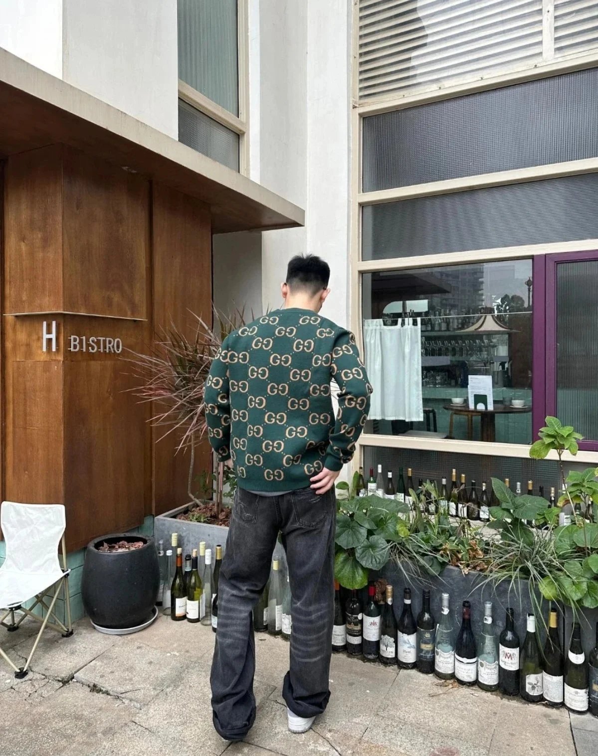 Gucci GG Monogram Knit Sweater in Green product photo 2