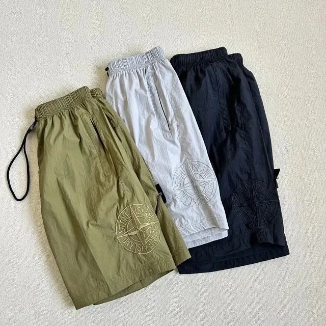 Stone Island Patchwork Velour Shorts Beige - 16