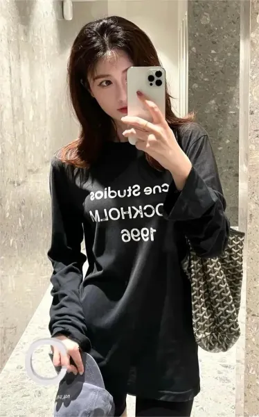 Acne Studios Stockholm 1996 Navy Long-Sleeve T-Shirt - 12
