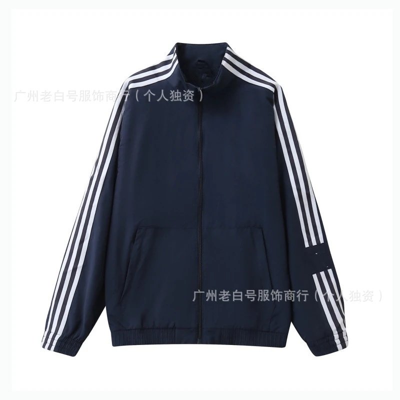 Navy Blue - H743 (Hardshell Jacket)