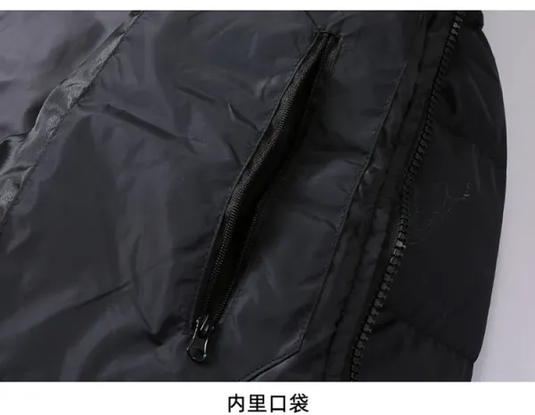 Nike Puffer Jacket Black Down-Jacket - 15