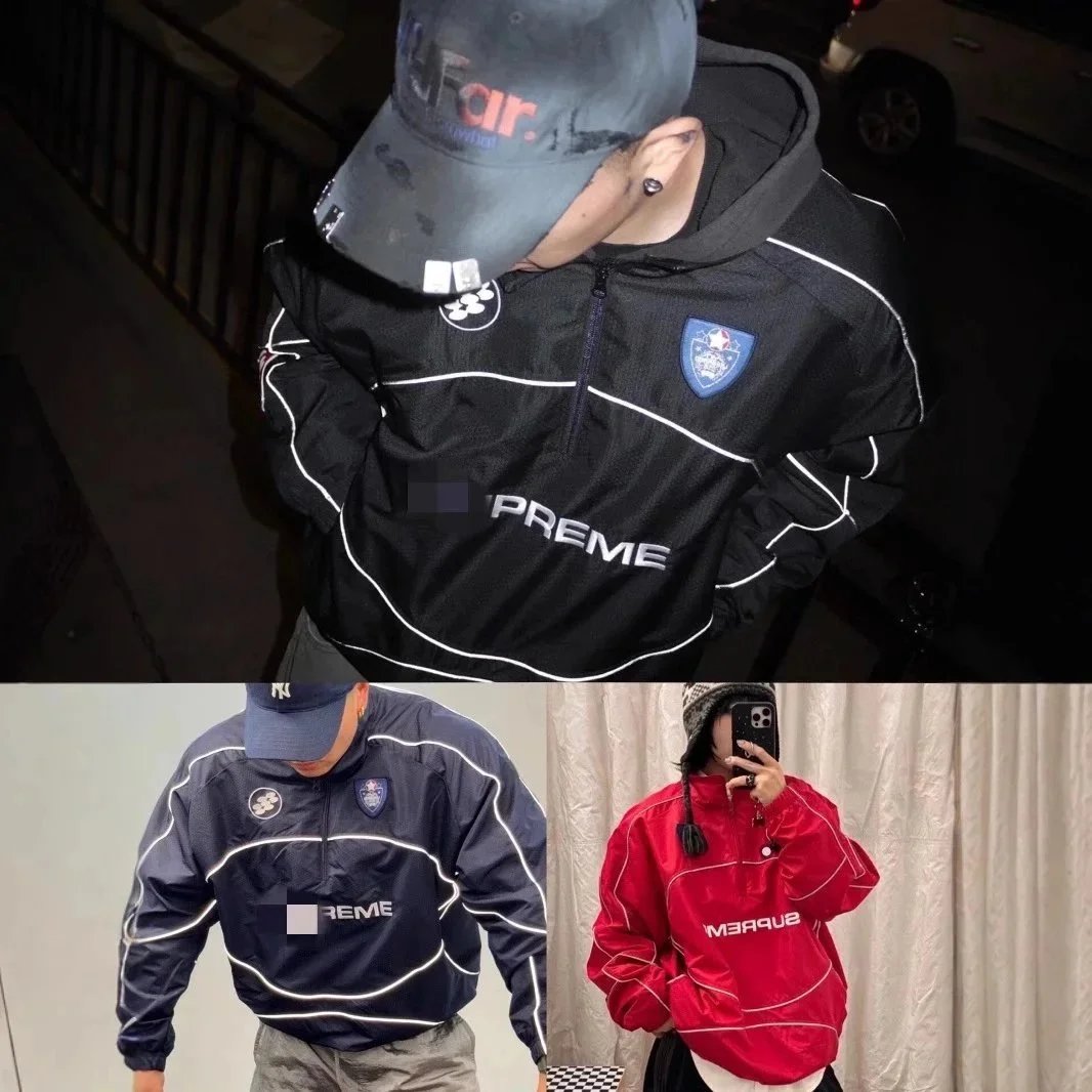 3M Reflective Half Zip Jacket