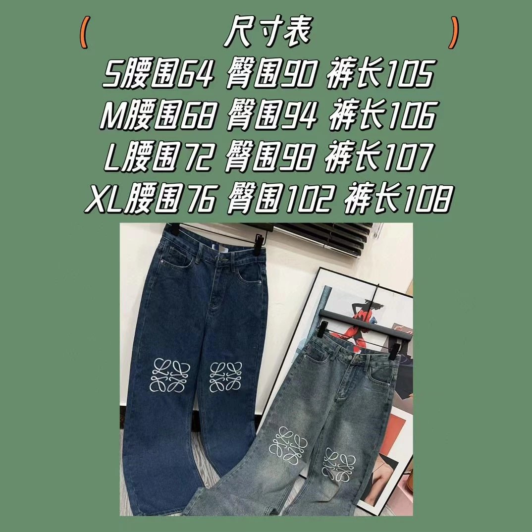 Embroidered Logo Wide-Leg Straight Jeans photo 5