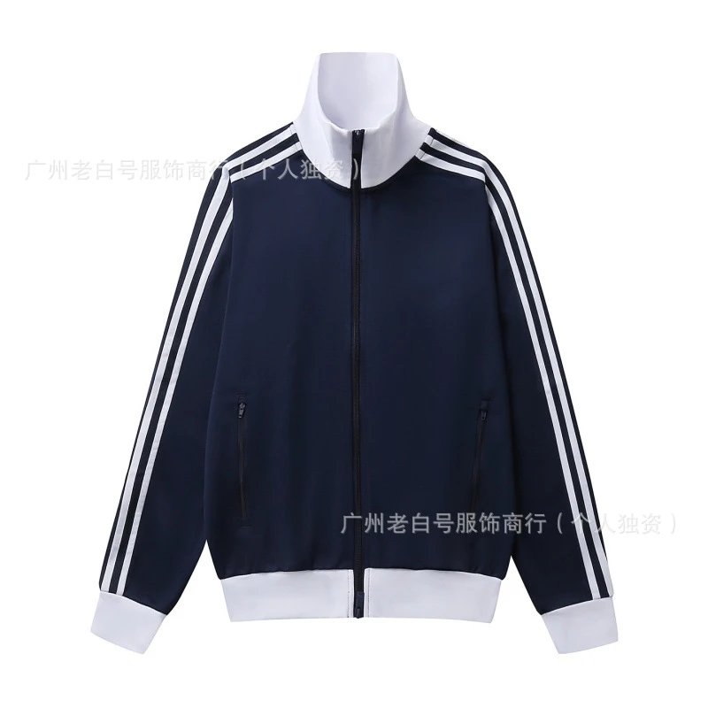 Navy Blue - 865