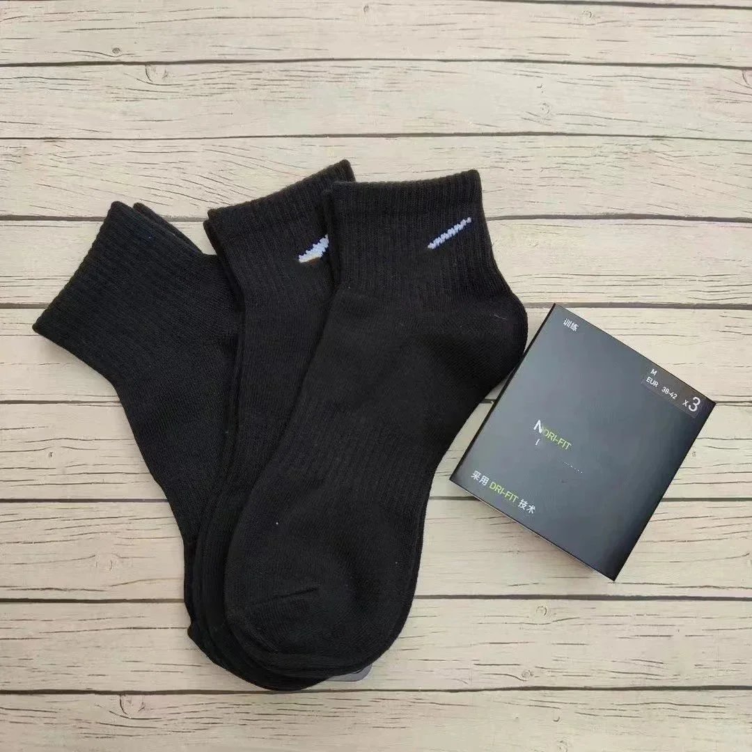 Terry Bottom Sports Sock photo 6