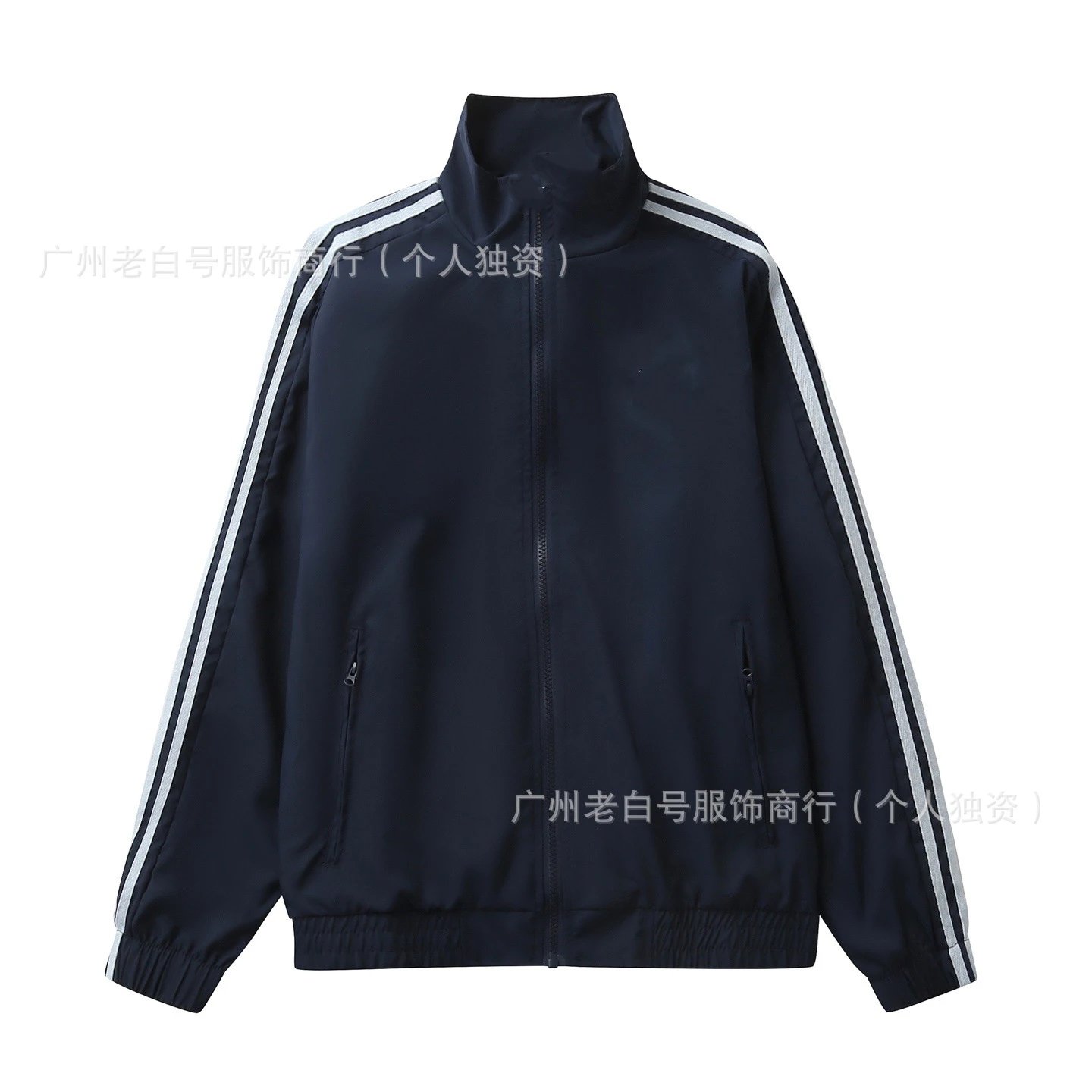 Navy Blue - JP1253 (Classic Hardshell Jacket)