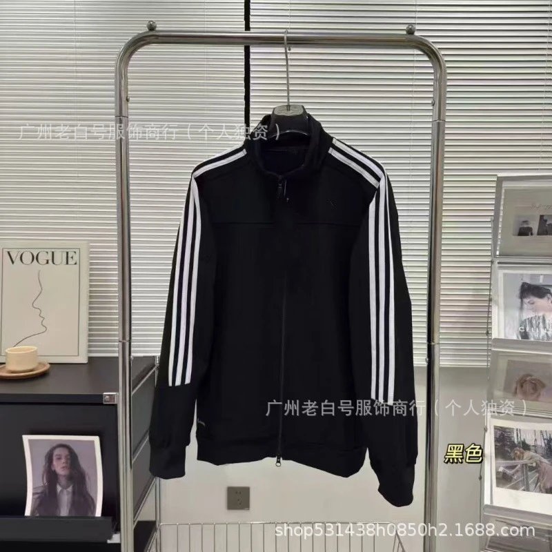 Black - S08 (Same as QQ Candy)