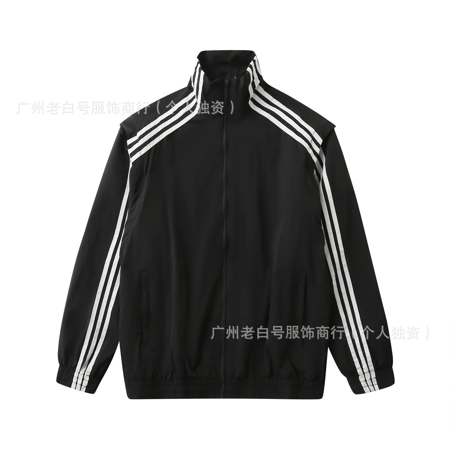 870黑色（袖子可脱卸）