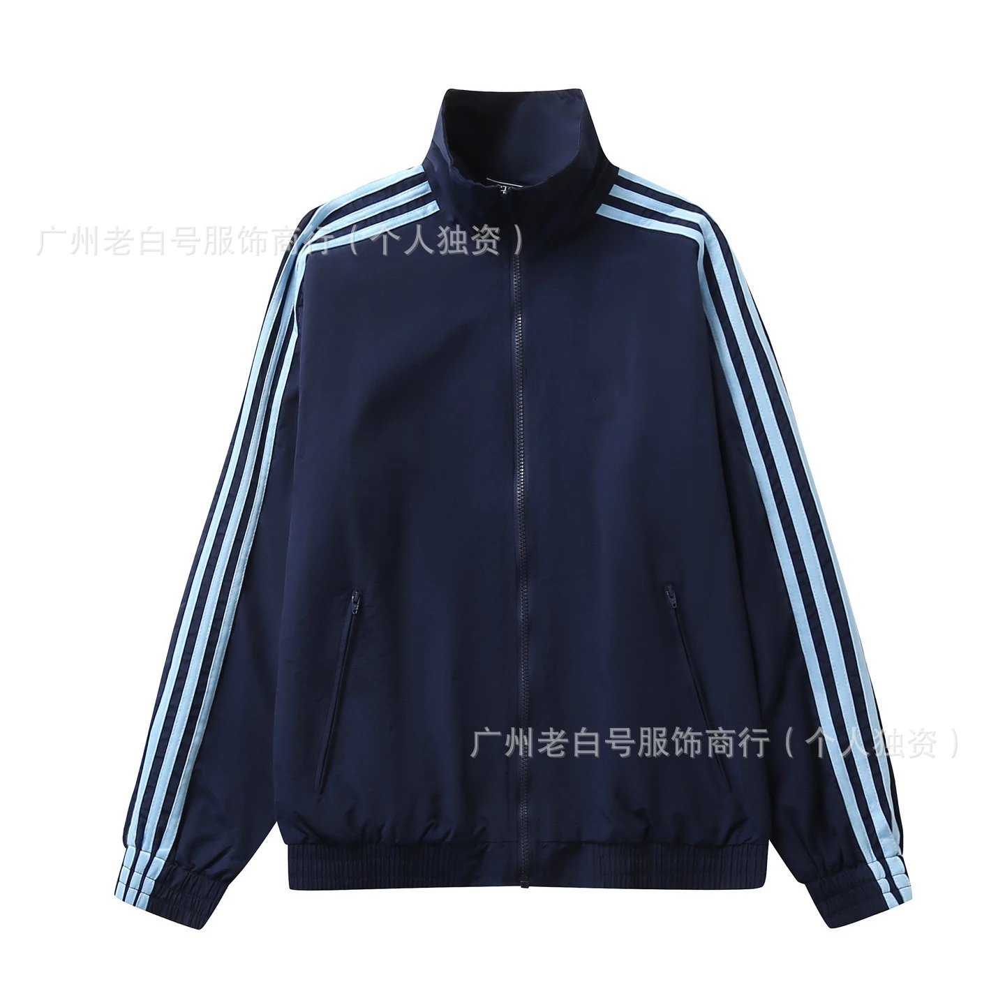 Blue - KB2466 (Classic Hardshell Jacket)