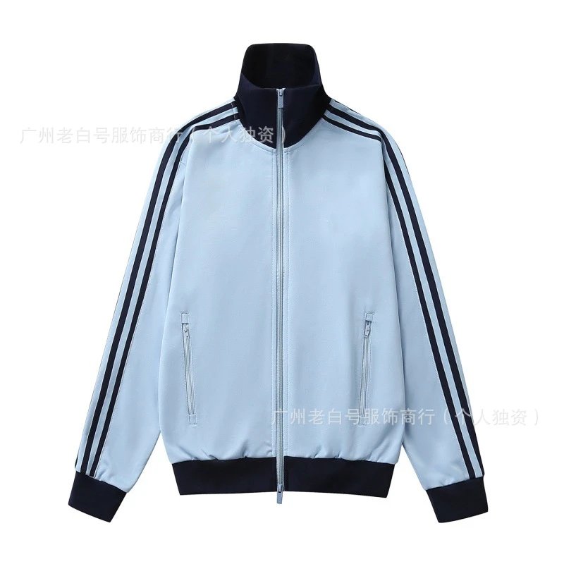 Light Blue - 865