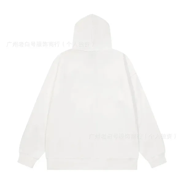 Design Track Jacket Beige with Black Trim Outerwear - 3