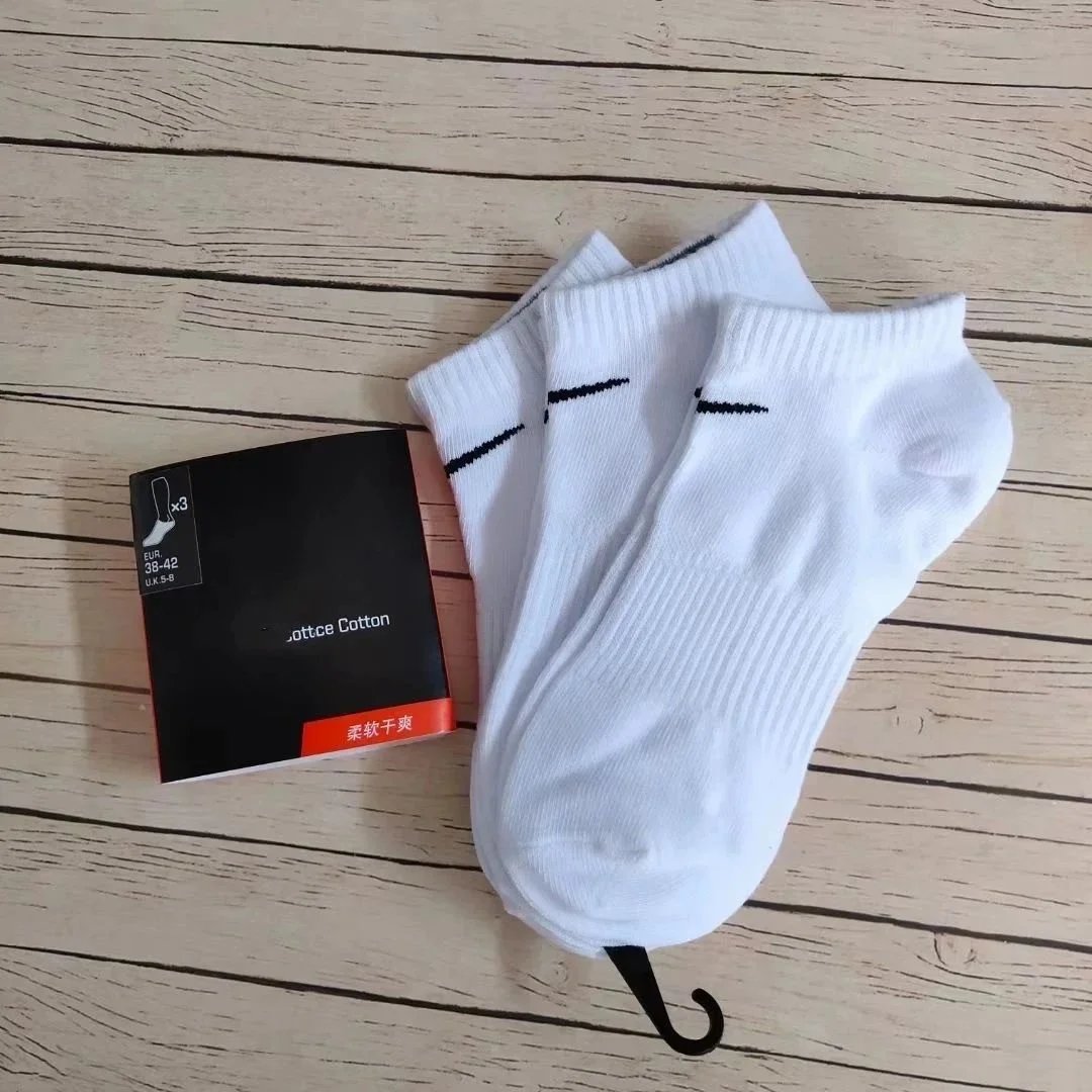 Terry Bottom Sports Sock photo 8