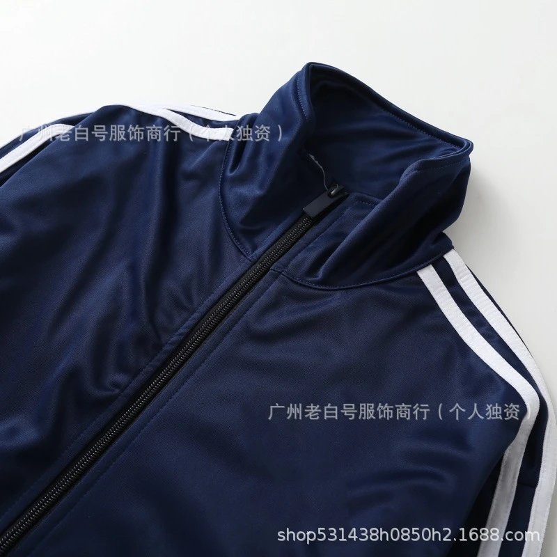 Navy Blue - IR9893 Hardshell Jacket (Silky Fabric)