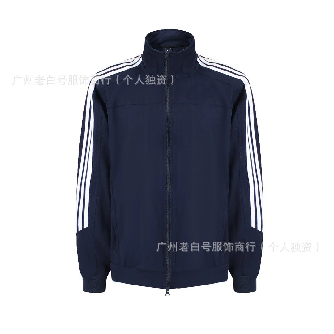Navy Blue - S08 (Same as QQ Candy)