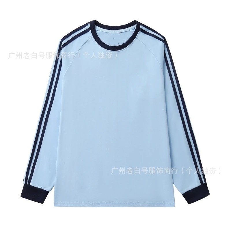 859浅蓝色（经典款刺绣）