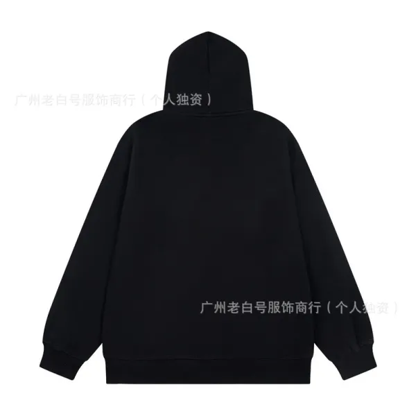 Design Track Jacket Beige with Black Trim Outerwear - 4