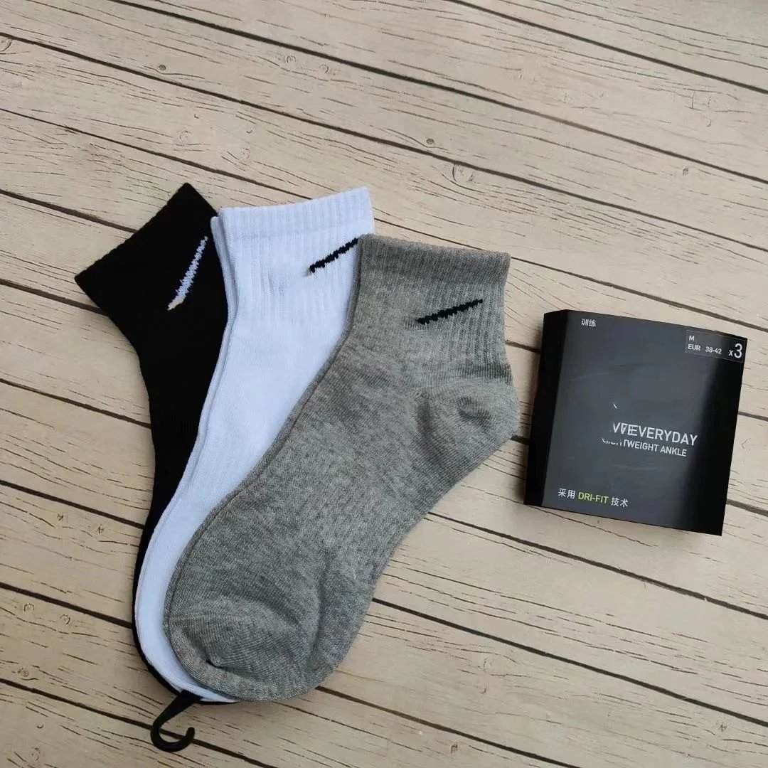 Terry Bottom Sports Sock photo 7