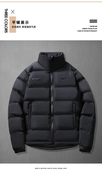 Nike Puffer Jacket Black Down-Jacket - 17