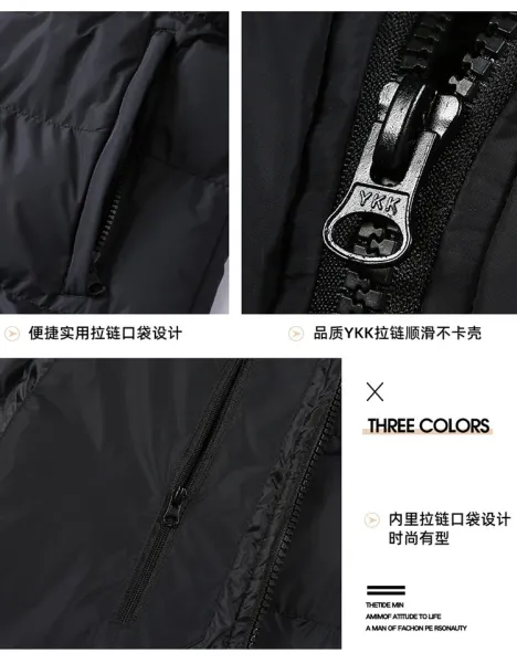 Nike Puffer Jacket Black Down-Jacket - 8