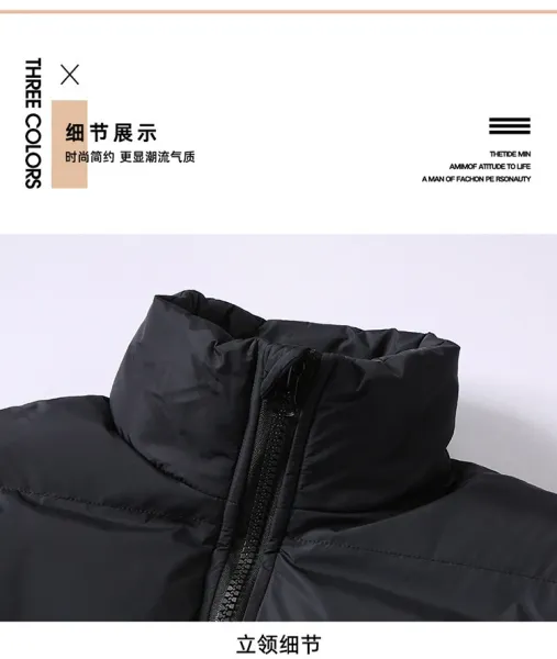Nike Puffer Jacket Black Down-Jacket - 18