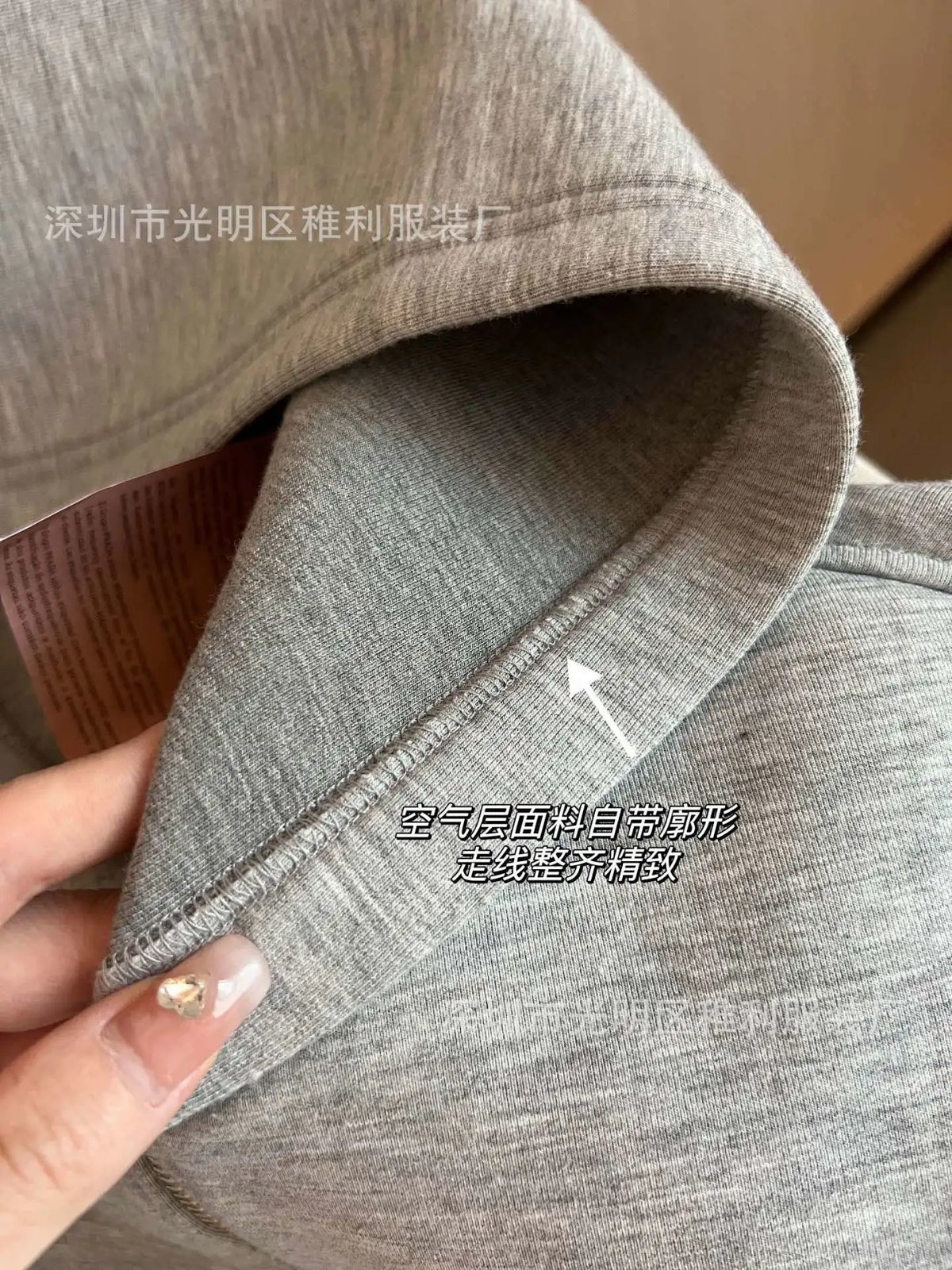 Miu Miu Logo-Embroidered Gray Zip-Up Hoodie product detail 14 in Litbuy spreadsheet finds