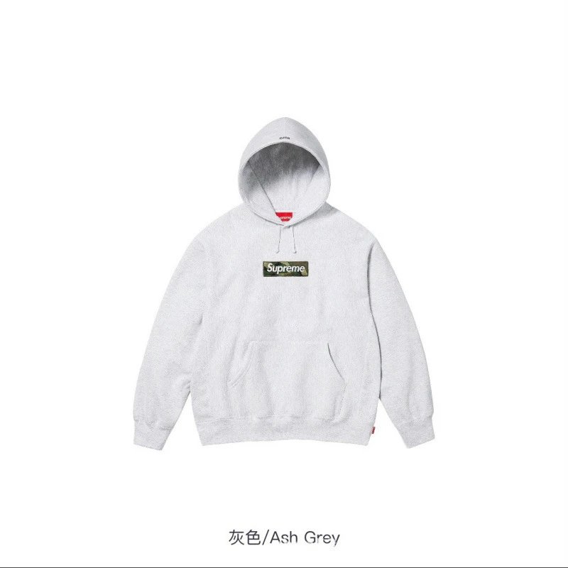 Sup Letter Embroidered Hoodie photo 4