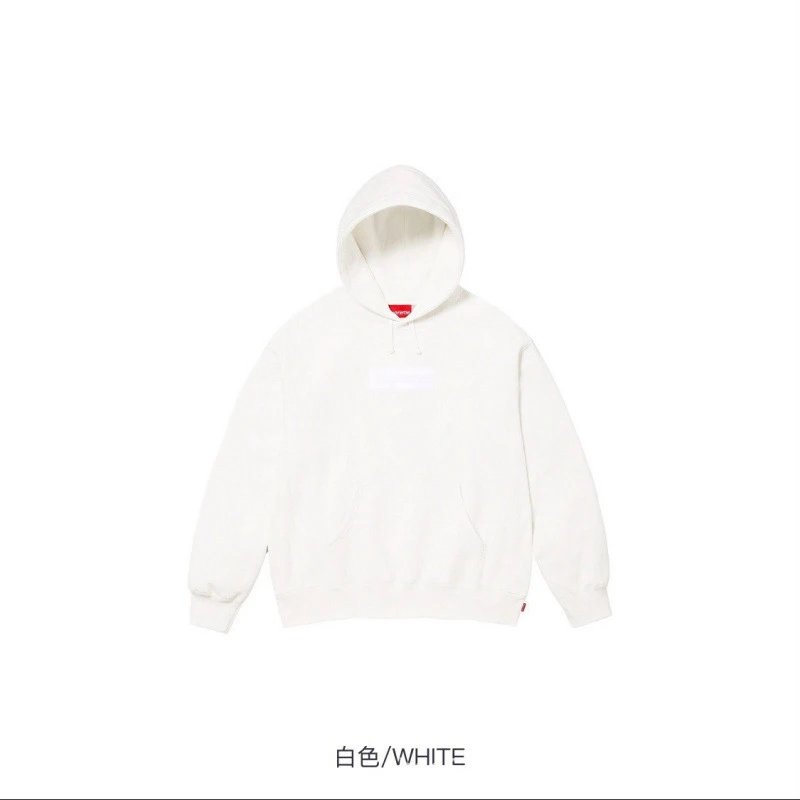 Sup Letter Embroidered Hoodie photo 3