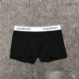 thumbnail for C=Trendy Brand Boxers Underwear