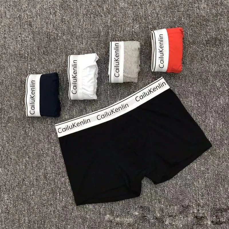 C= Trendy Boxer Briefs