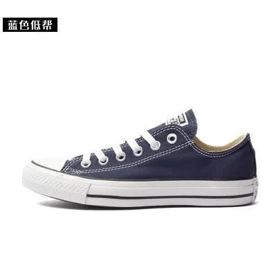 Classic Canvas Skate Shoe photo 4