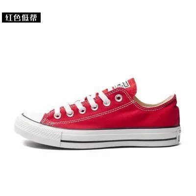 Classic Canvas Skate Shoe photo 5