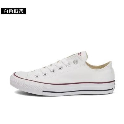 Classic Canvas Skate Shoe photo 2