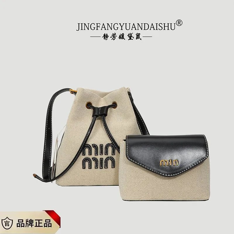 Canvas Bucket Bag Shoulder Crossbody photo 3