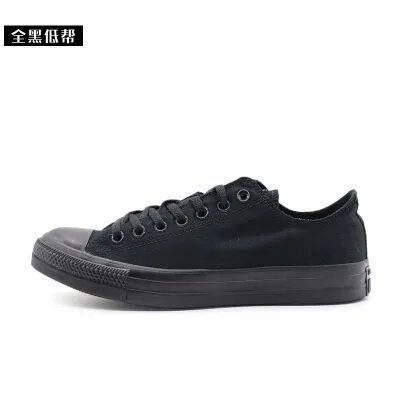 Classic Canvas Skate Shoe photo 6