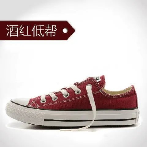 Classic Canvas Skate Shoe photo 7