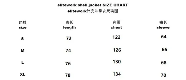 Carhartt WIP Active Jacket Black Down-Jacket - 3