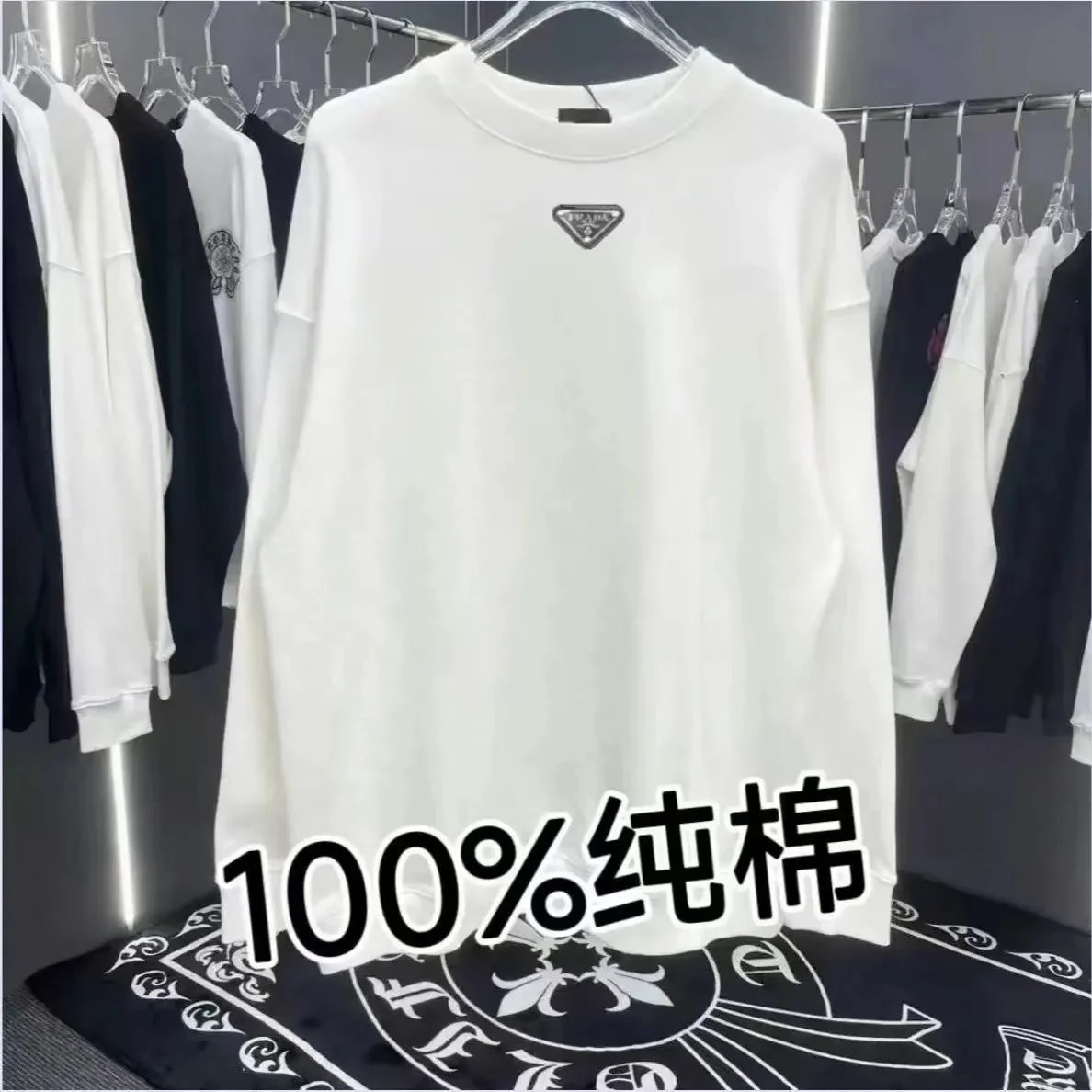 P Hoodie photo 4