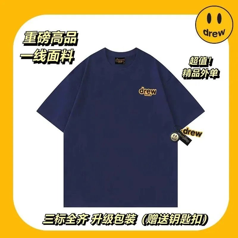 Smiley Face T-Shirt