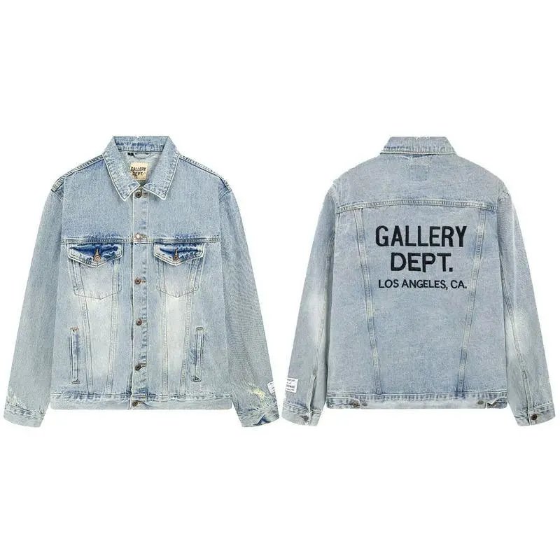 Embroidered Ripped Denim Jacket photo 2