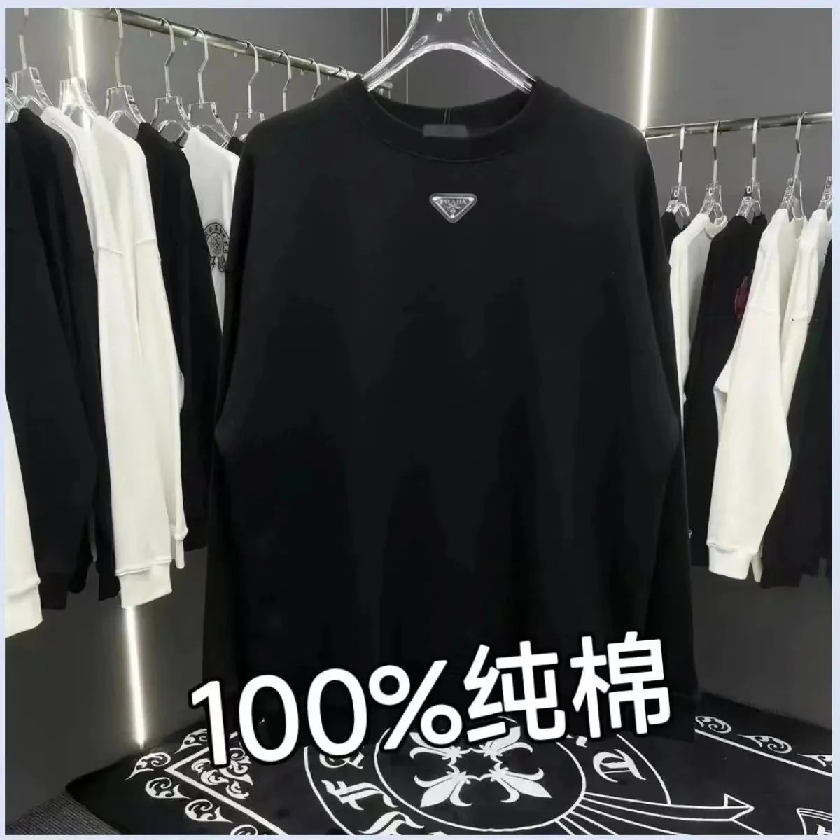 P Hoodie photo 2
